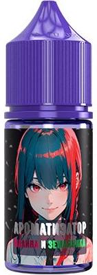 Ароматизатор для 30мл Okami Малина и земляника