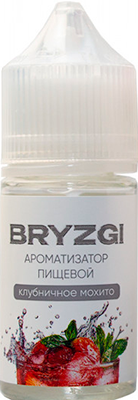 Ароматизатор для 30мл Bryzgy Клубничное мохито