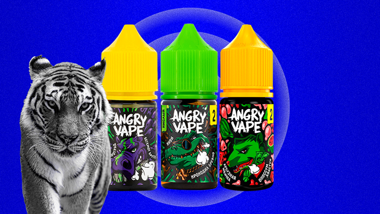 Angry Vape