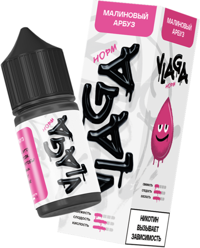 Малиновый арбуз 20мг VLAGA SALT 30мл Жидкость