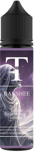 Ароматизатор для 60мл SAGA Banshee (Кислая Ежевичная Конфета)