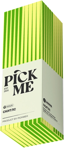 Ароматизатор для 30мл PickMe Скитлс