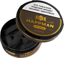 Жевательный табак HAPPMAN slim compact Шоколад STRONG М
