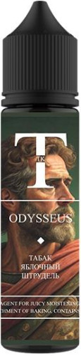 Ароматизатор для 60мл Unique Tobacco Odysseus (Табак Яблочный штрудель)