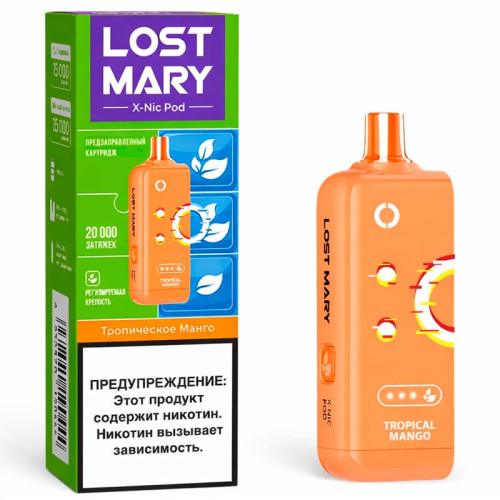 Картридж LOST MARY X-LINK NIC Tropical Mango