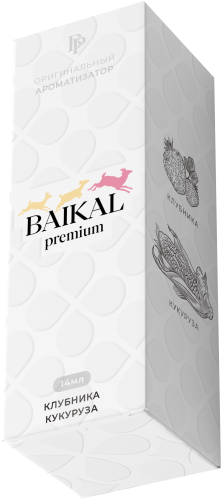 Ароматизатор для 30мл BAIKAL premium Клубника кукуруза