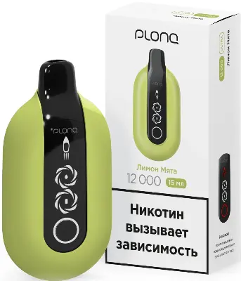 ЭСДН PLONQ ULTRA 12000 2% Лимон Мята