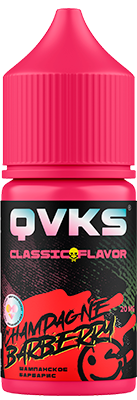 Ароматизатор для 30мл QVKS CLASSIC KONSTRUKT Шампанское с Барбарисом