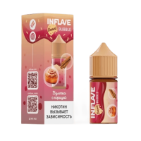 Булочка с корицей 20мг INFLAVE BUBBLE SALT 30мл Жидкость