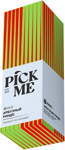 Ароматизатор для 30мл PickMe Арбузный Рондо