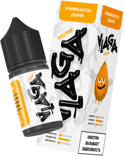 Раффаэлло Дыня 20мг VLAGA SALT 30мл Жидкость
