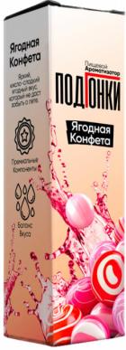 Ароматизатор для 30мл ПОДГОНКИ Ягодная конфета