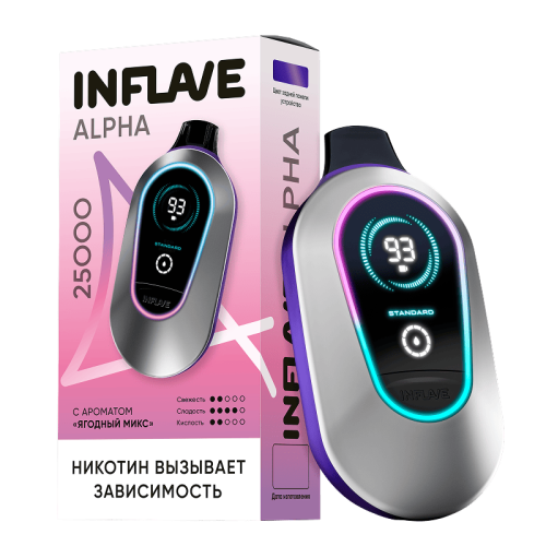 INFLAVE ALPHA 25000 2% Ягодный микс