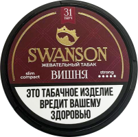 Жевательный табак SWANSON 10гр SLIM compact Вишня STRONG M