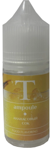 Ароматизатор для 30мл Ampoule Ананасовый Сок