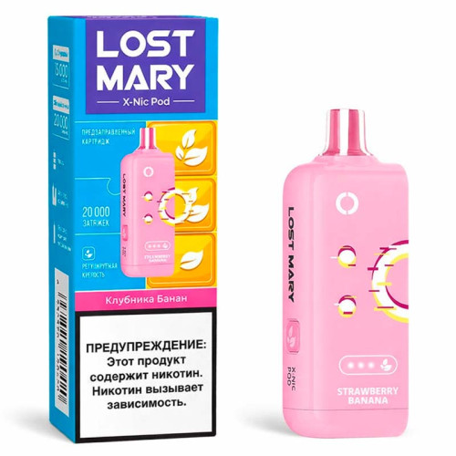Картридж LOST MARY X-LINK NIC Strawberry Banana