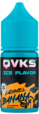 Ароматизатор для 30мл QVKS ICE KONSTRUKT Банан Карамель