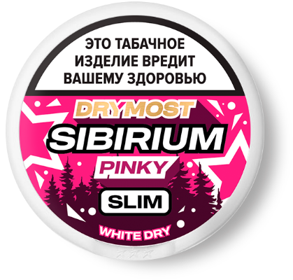 Жевательный табак DryMost SLIM (Sibirium Pinky) М