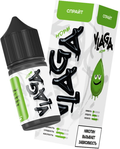 Спрайт 20мг VLAGA SALT 30мл Жидкость