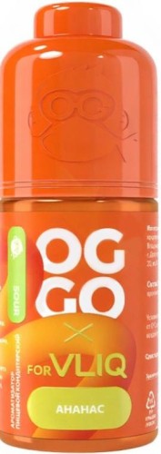 Ароматизатор для 30мл VLIQ OGGO SOUR Ананас