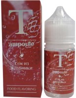 Ароматизатор для 30мл Ampoule Клубничный Сок