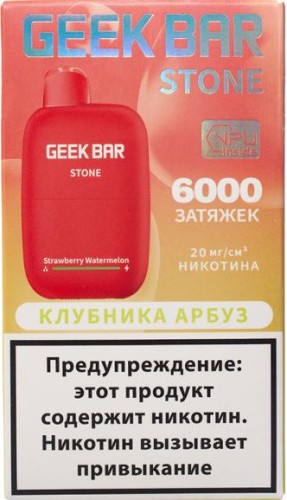 ЭСДН GEEK BAR STONE 6000 2% Клубника Арбуз