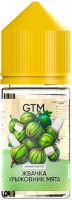 Ароматизатор для 30мл GTM Gooseberry mint chewing gum ( Жвачка крыжовник мята)