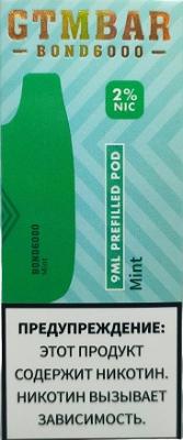 Картридж ЭСДН GTM BAR BOND 6000 Mint (Мята)