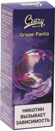 Жидкость для ЭСДН CRAZY CHILL SALT 3мл 20мг Виноградная фанта