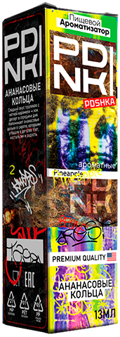 Ароматизатор для 30мл Pdnki Ананасовые кольца