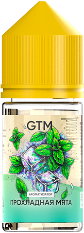Ароматизатор для 30мл GTM Cool mint (Прохладная мята)