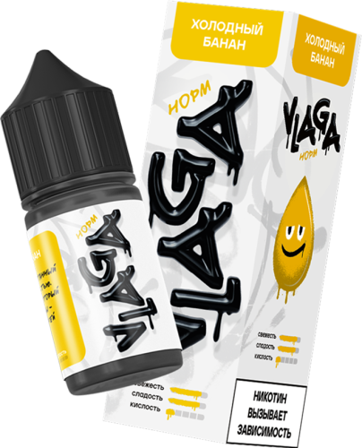 Холодный банан 20мг VLAGA SALT 30мл Жидкость