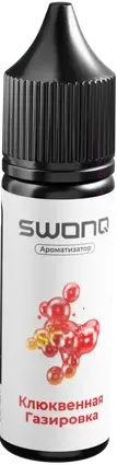 Ароматизатор для 30мл SWONQ Classic Клюквенная Газировка