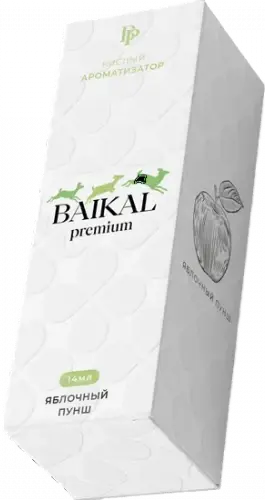 Ароматизатор для 30мл BAIKAL premium Яблочный пунш