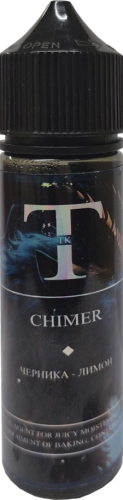 Ароматизатор для 60мл SAGA Chimera (Черника, Лимон)