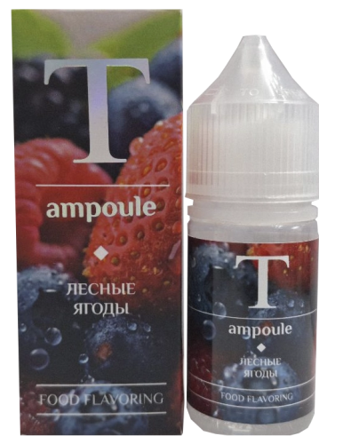 Ароматизатор для 30мл Ampoule Лесные Ягоды