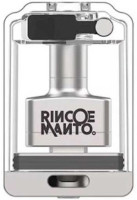 Boro tank for MANTO AIO ULTRA