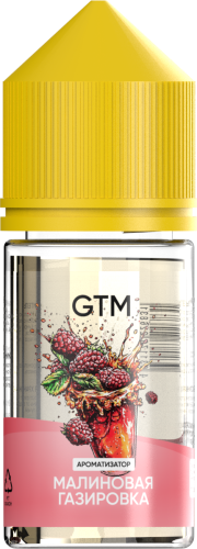 Ароматизатор для 30мл GTM Raspberry Soda (Малиновая газировка)