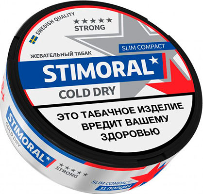 Жевательный табак STIMORAL SLIM COMPACT COLD DRY