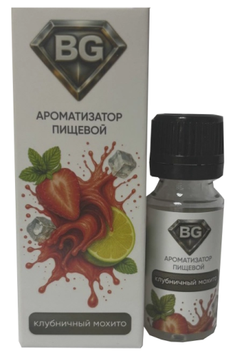 Ароматизатор для 30мл BG Клубничный Мохито