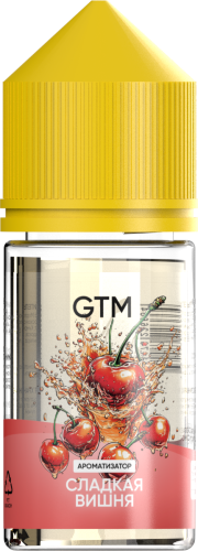 Ароматизатор для 30мл GTM Sweet Cherry (Сладкая Вишня)