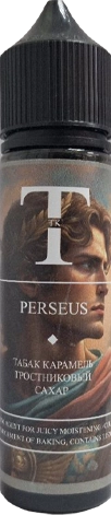 Ароматизатор для 60мл Unique Tobacco Perseus (Тростниковый Сахар,Карамель)