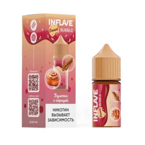 Булочка с корицей 20мг INFLAVE BUBBLE SALT 30мл Жидкость