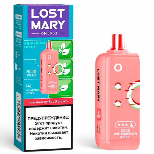 Картридж LOST MARY X-LINK NIC Sour Watermelon Apple