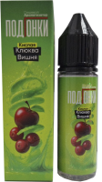 Ароматизатор для 30мл ПОДГОНКИ Кислая клюква вишня
