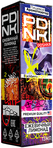 Ароматизатор для 30мл Pdnki Ежевичный лимонад