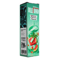 Ароматизатор для 30мл ПОДГОНКИ Арбузно-мятная жвачка