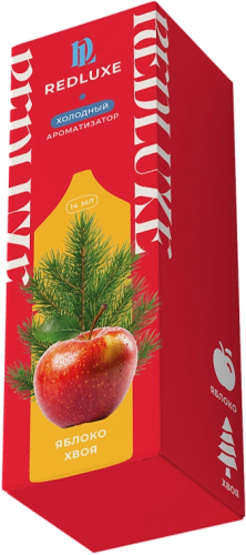 Ароматизатор для 30мл REDLUXE Яблоко Хвоя
