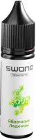Ароматизатор для 30мл SWONQ SOUR Яблочные Леденцы