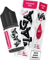 Ягодный бум 20мг VLAGA SALT 30мл Жидкость